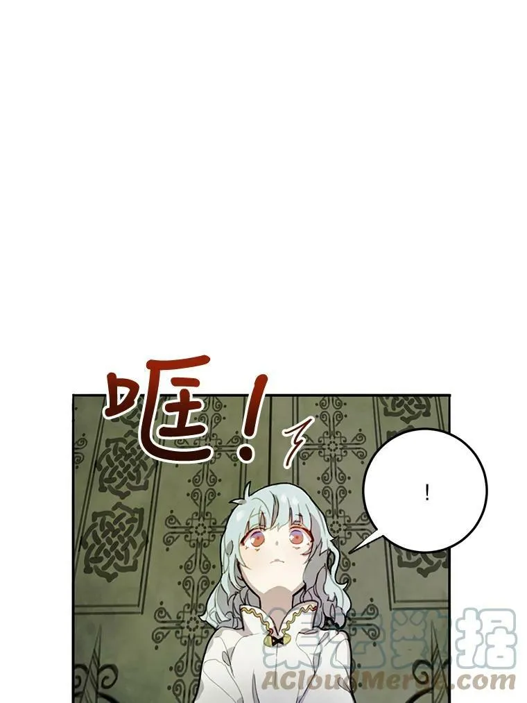 1.又会被抛弃吗？33