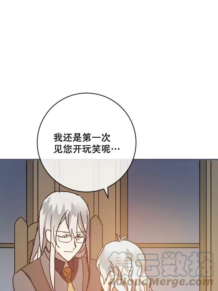 35.告别（1）51
