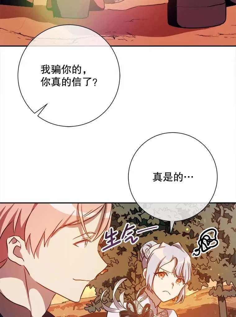 124.回忆5