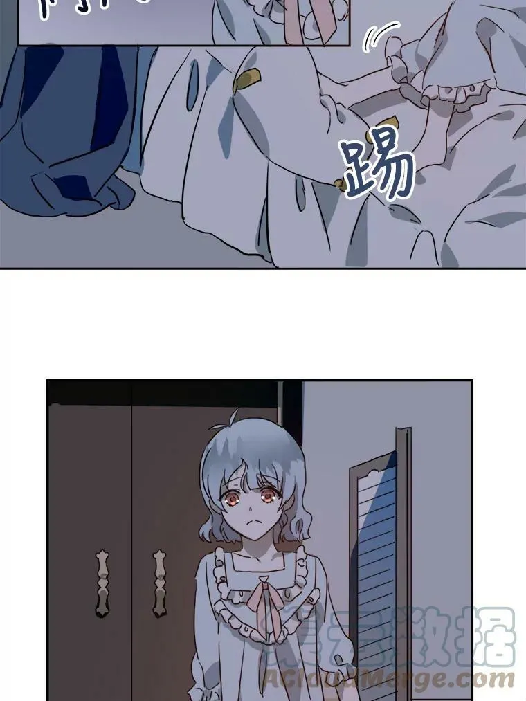 16.蓝宝石项链24