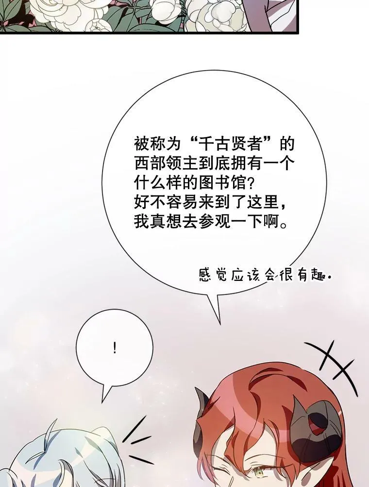 67.客人（3）14