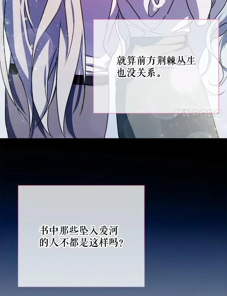 102.爱54