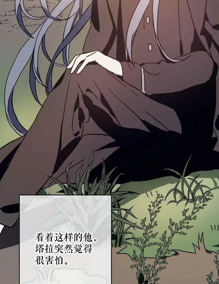 40.复仇5