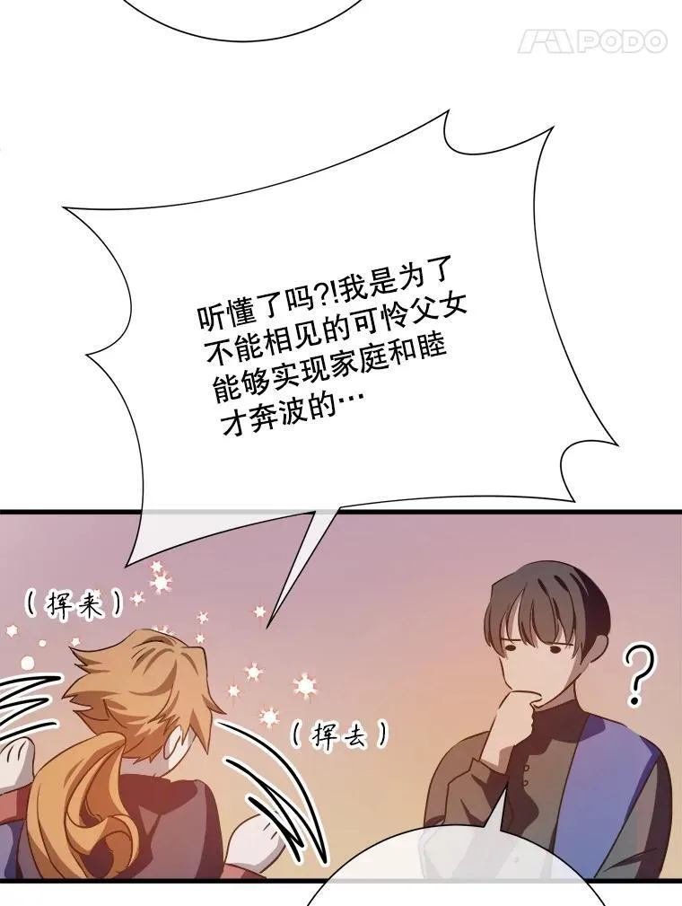 122.任务82