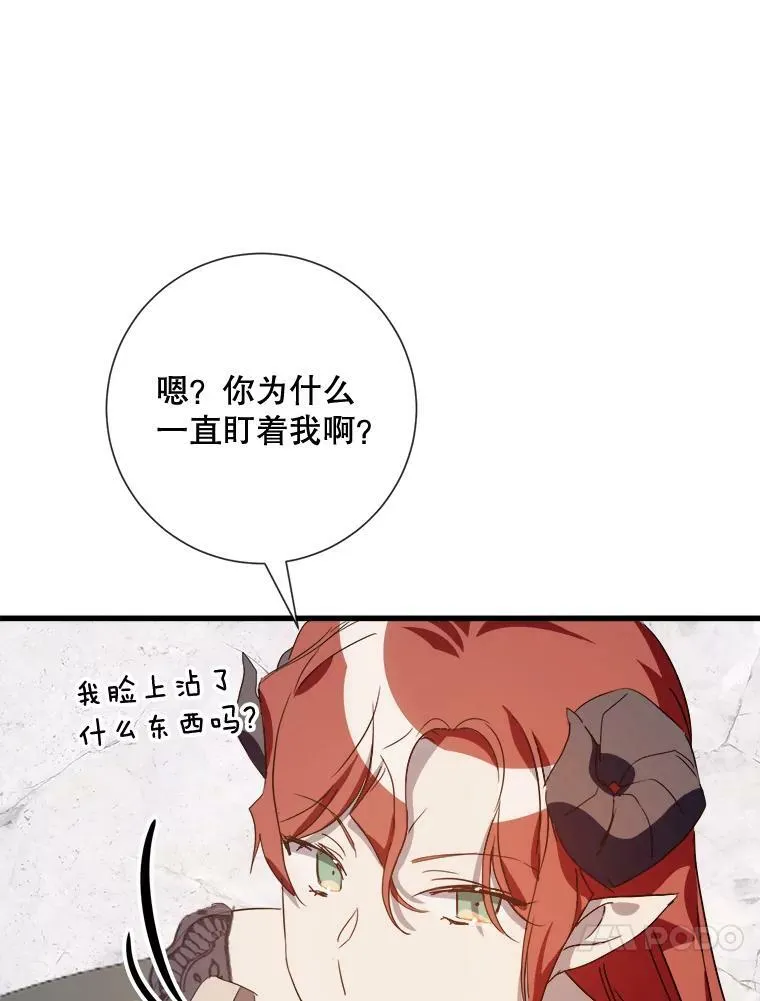 68.朋友85