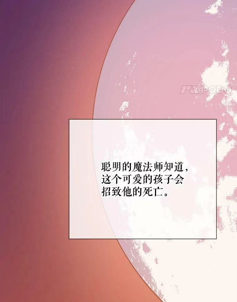 86.定义为幸福37