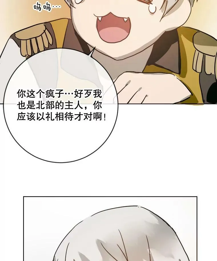 27.夕阳80