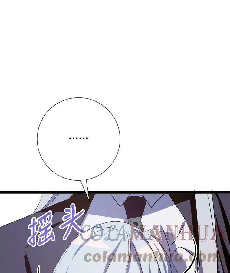 91.长大的塔拉90
