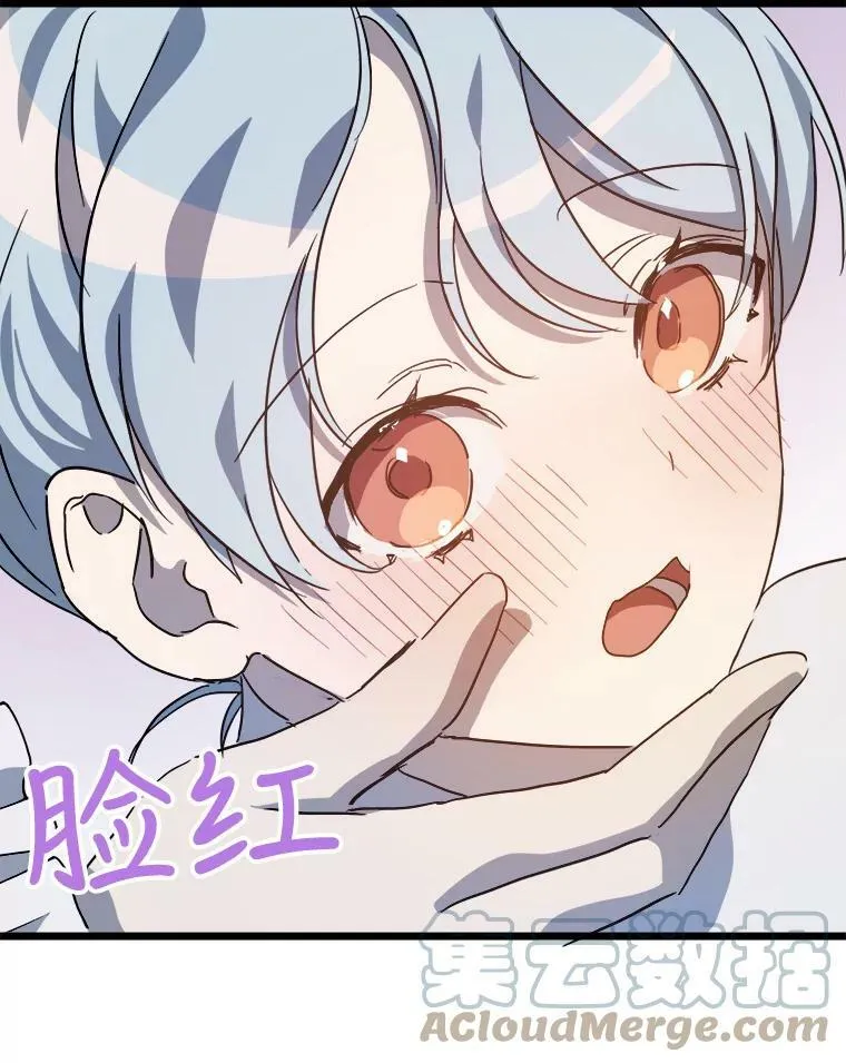 79.打打闹闹48