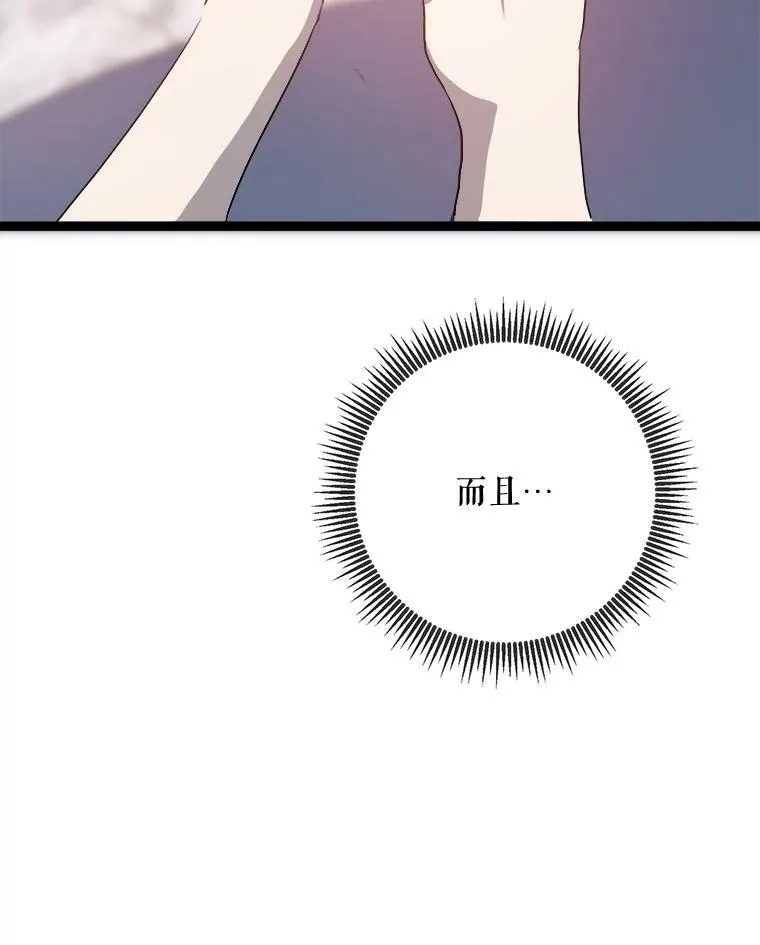 92.挑选衣服92