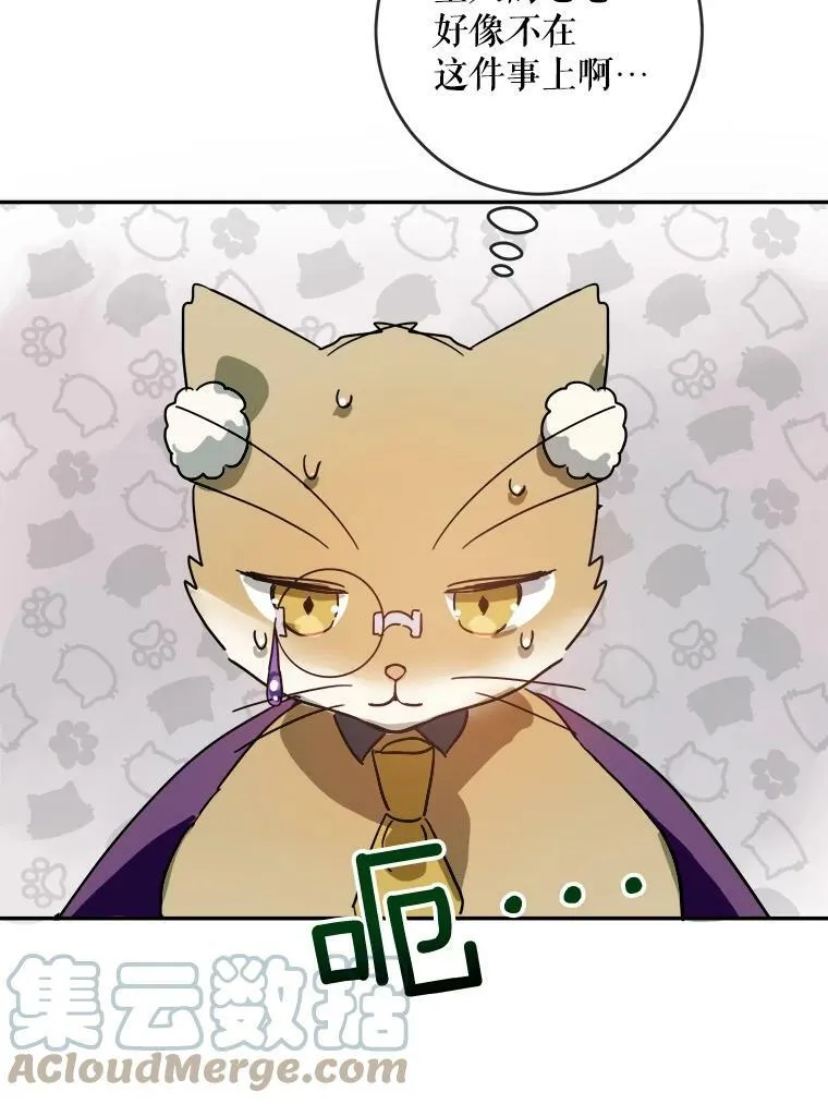 18.病倒36