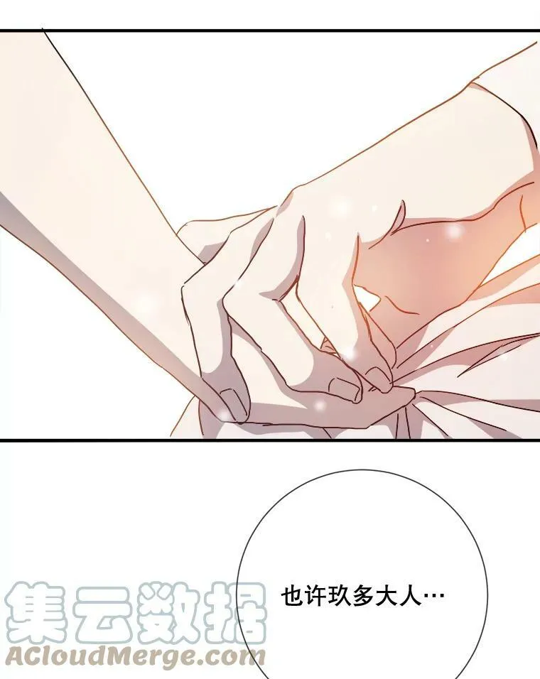 78.厨房聚会12
