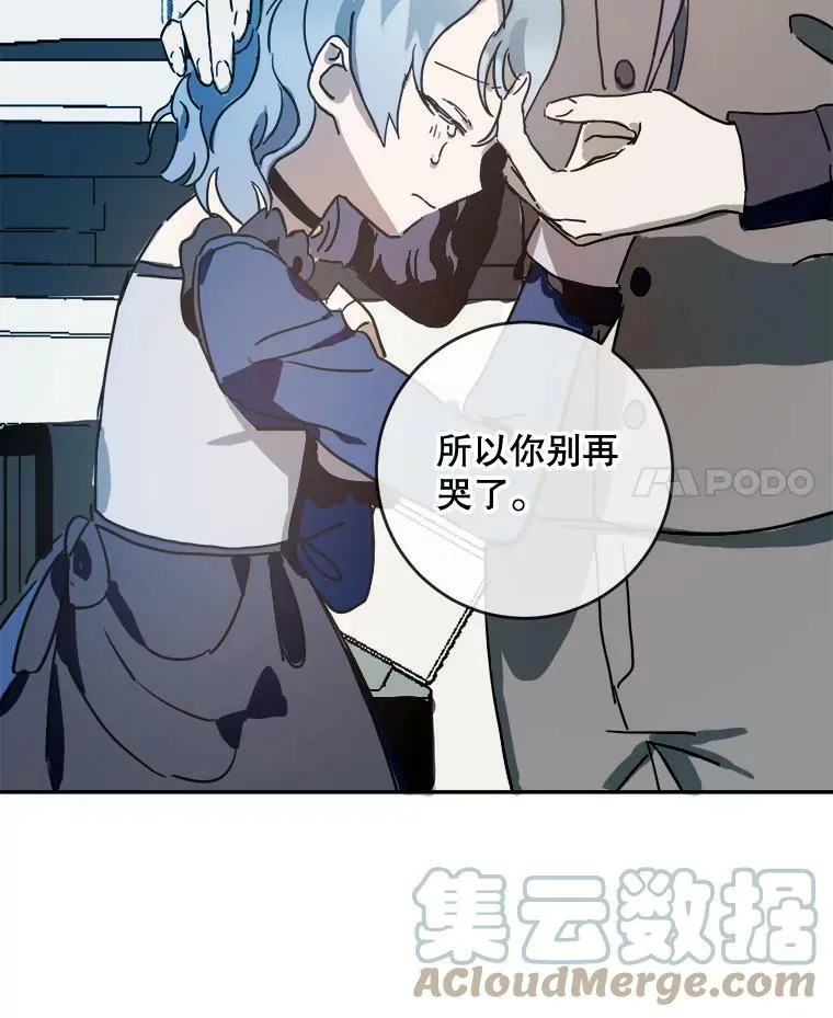 23.会说话的小鸟3