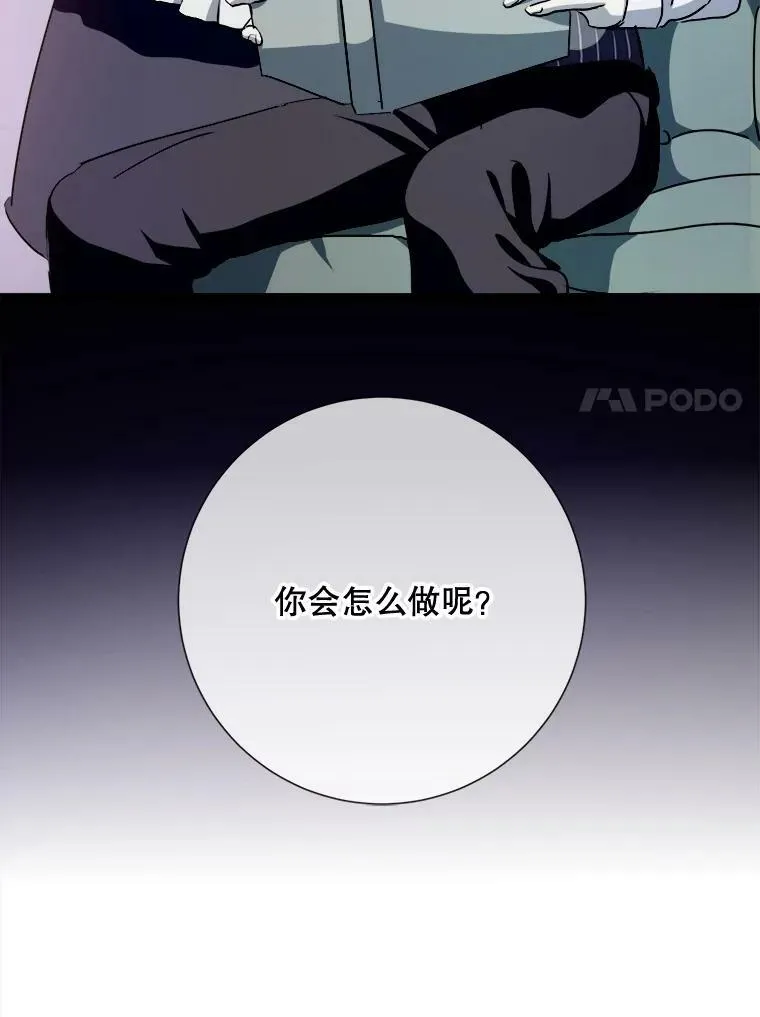 102.爱6