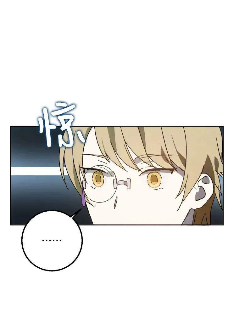 10.觉醒23