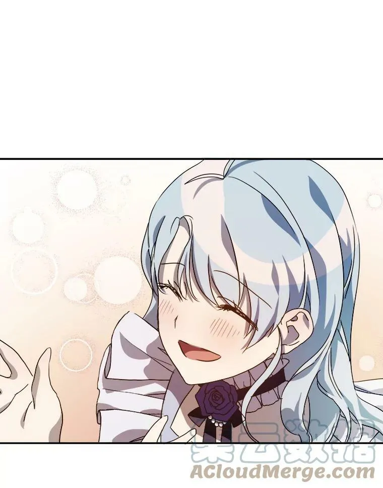72.钥匙52