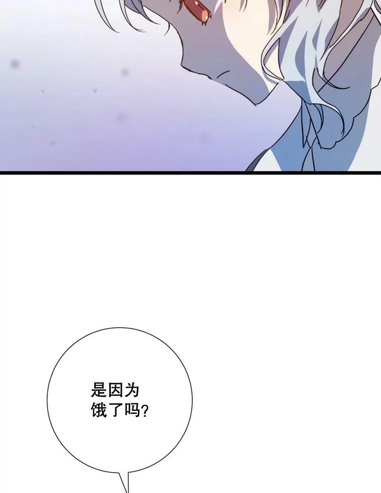 79.打打闹闹23