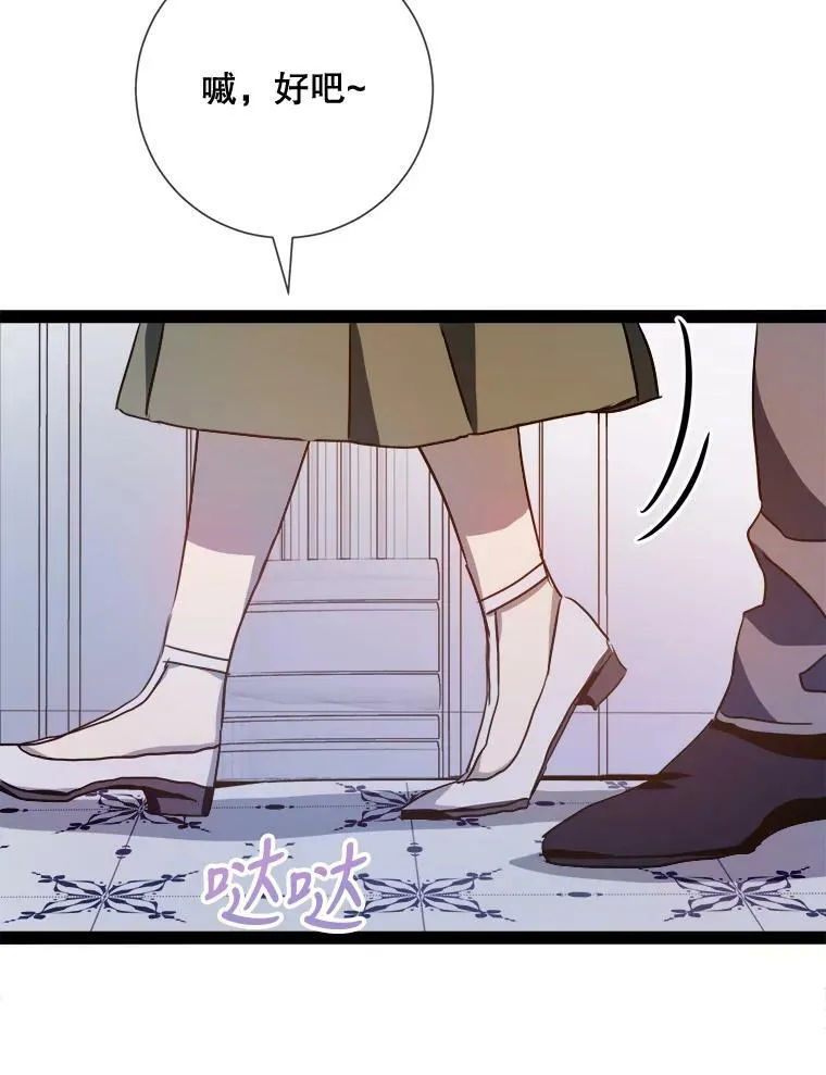 102.爱62