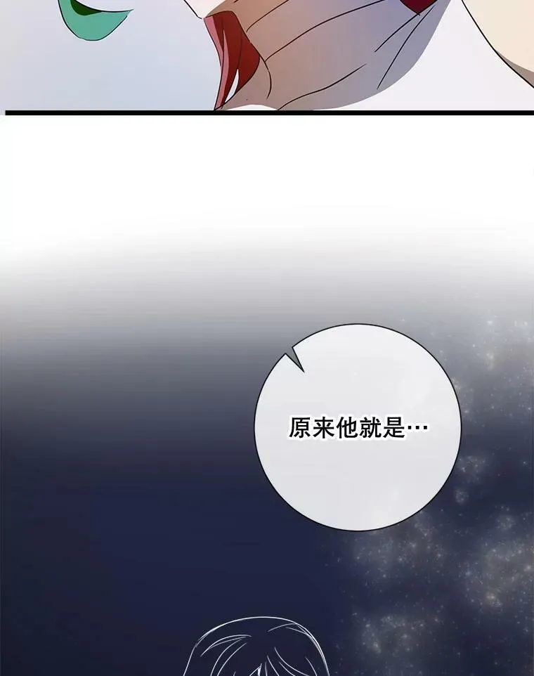 66.客人（2）55