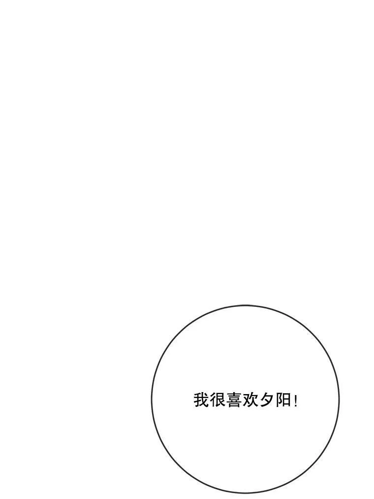 27.夕阳17