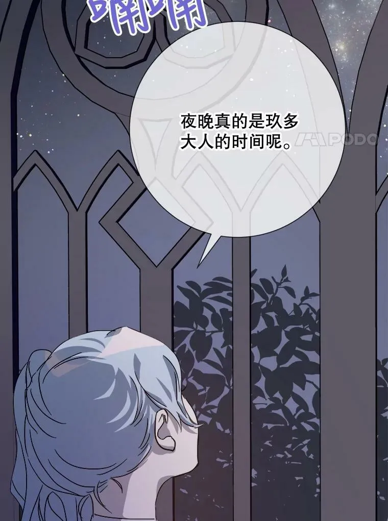 78.厨房聚会47