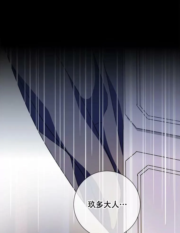 90.觉醒9