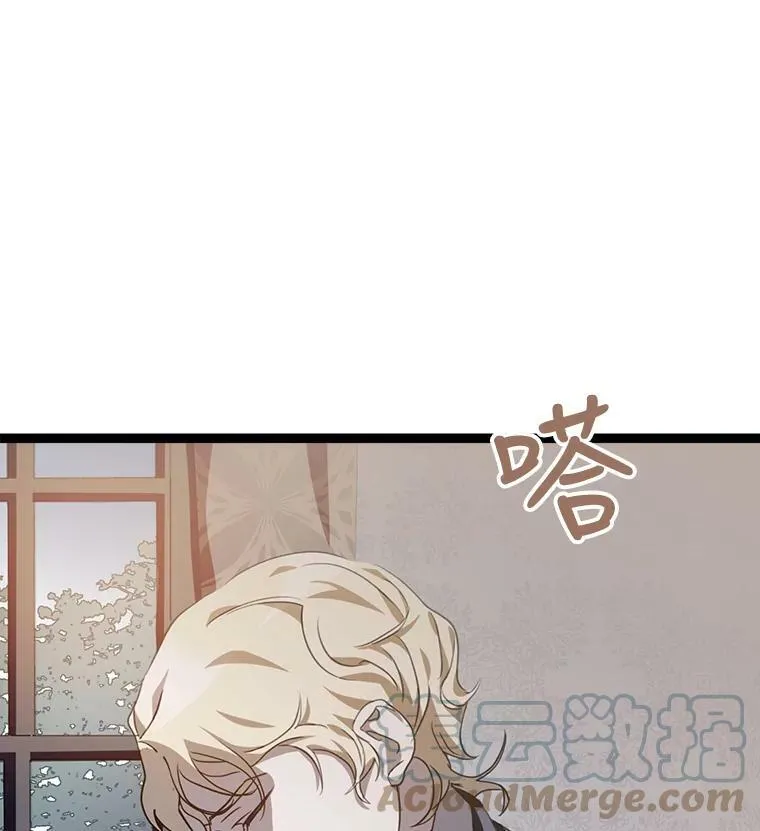 85.活着的理由12