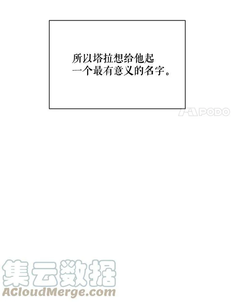 52.玖多回城20