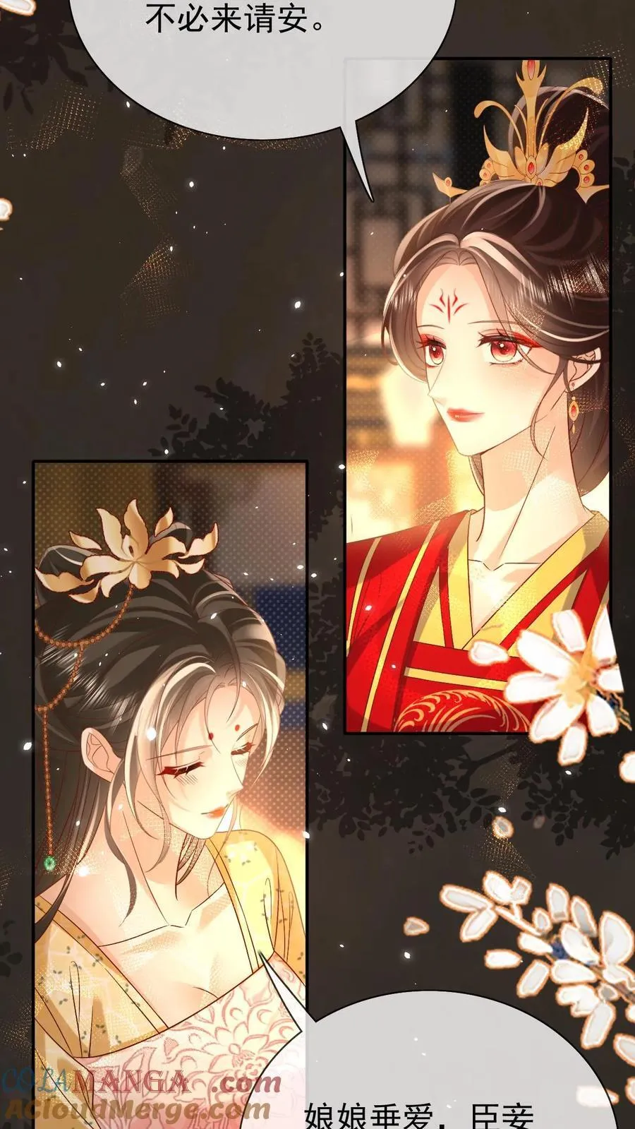 第304话 熙妃去邀宠了？16