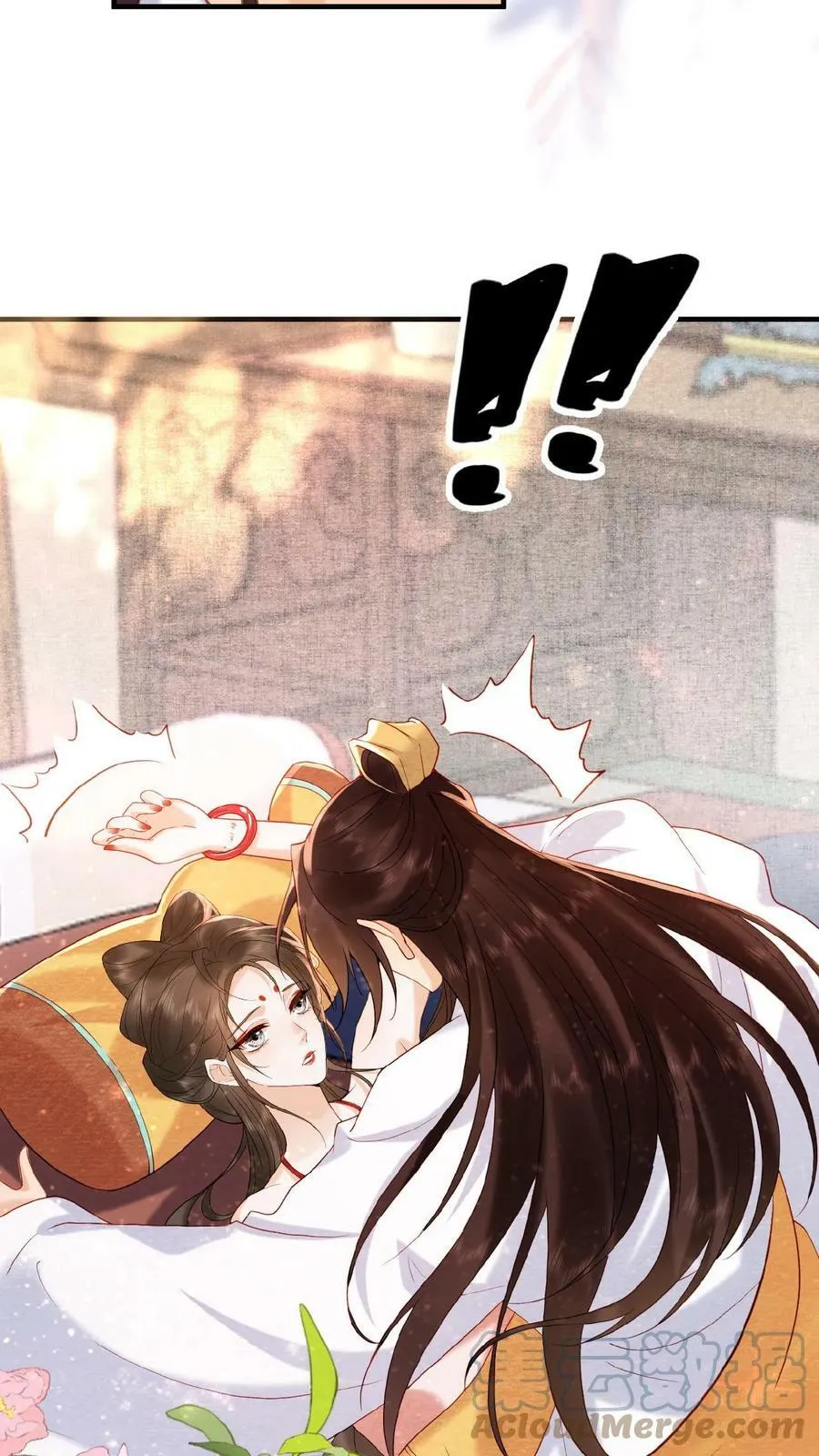 第61话 诡异的爱好觉醒了14
