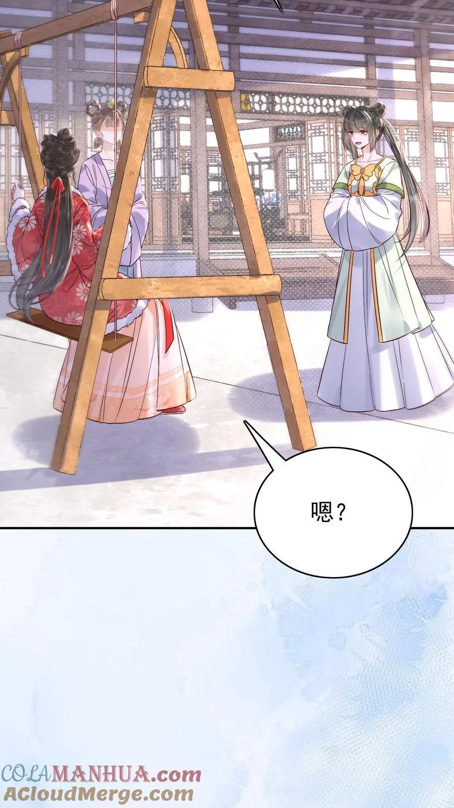 第276话 只是想让母妃高兴4