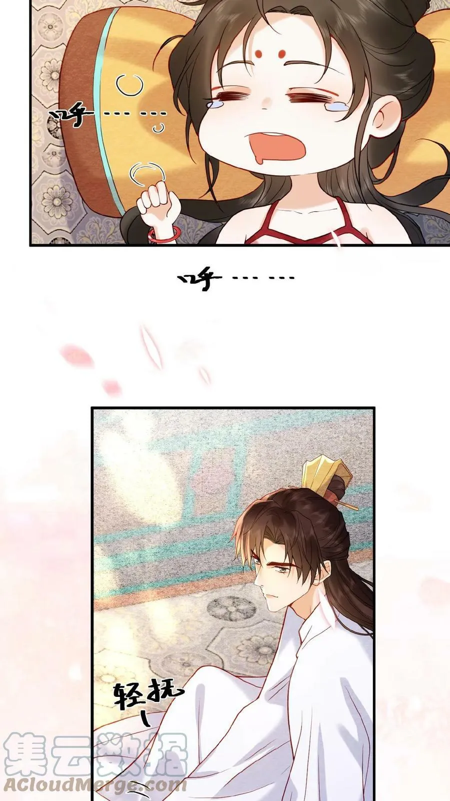 第61话 诡异的爱好觉醒了6