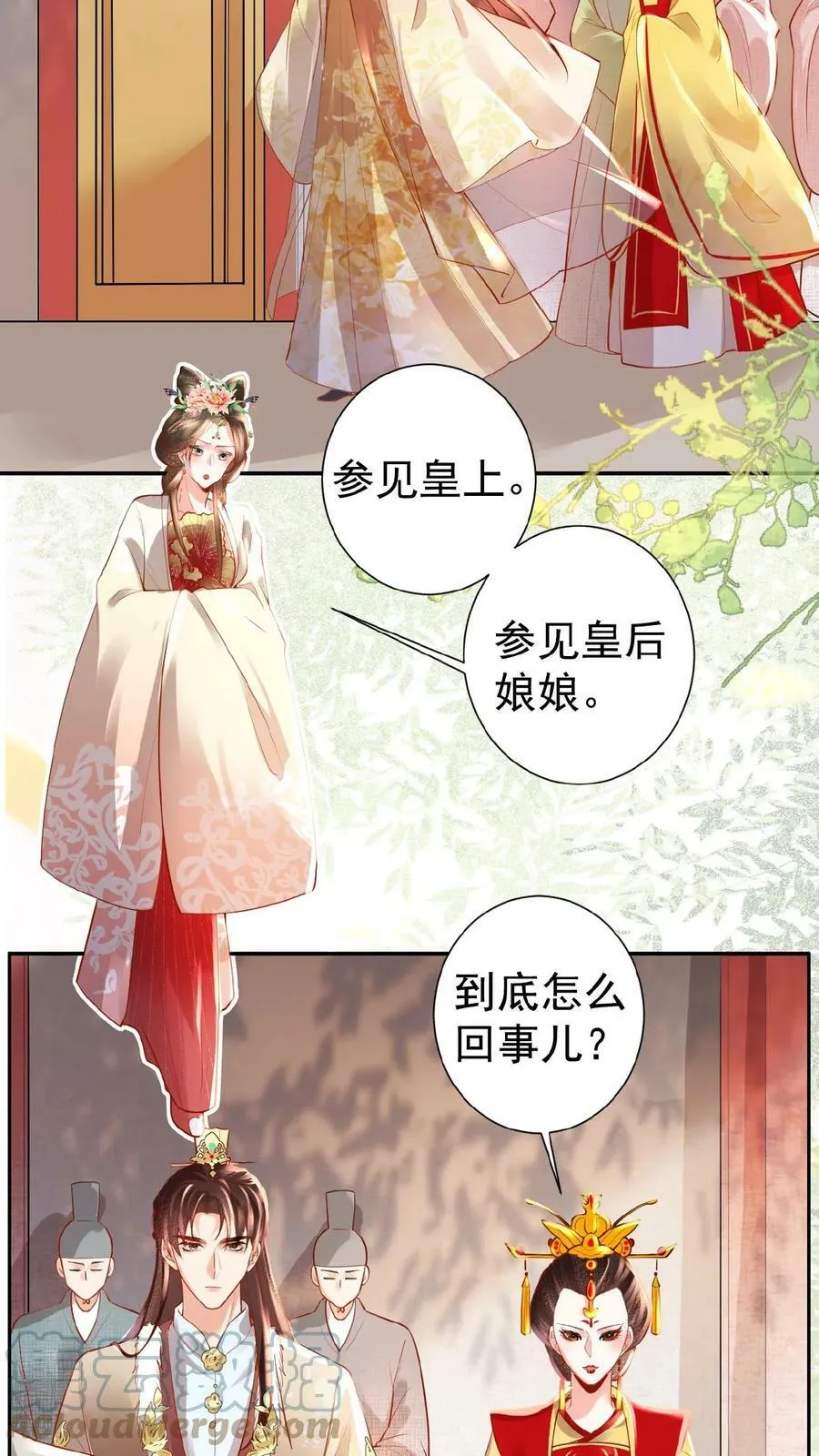 第58话 定是有人害本宫2