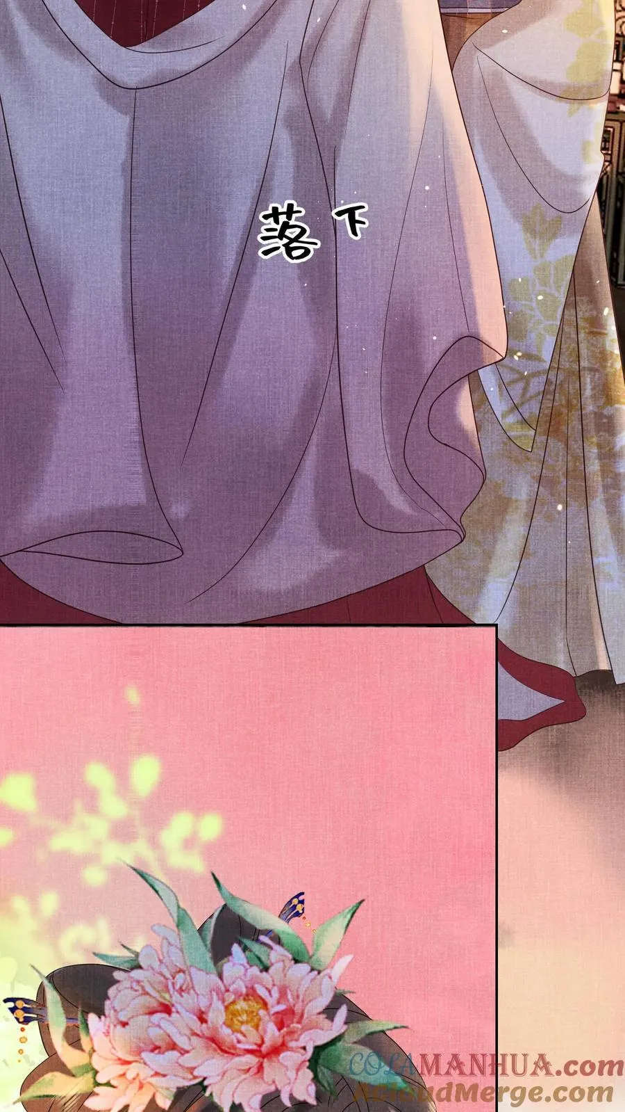 第226话 小妖精~2