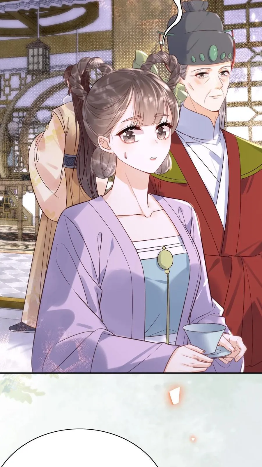 第306话 皇上伺候娘娘21