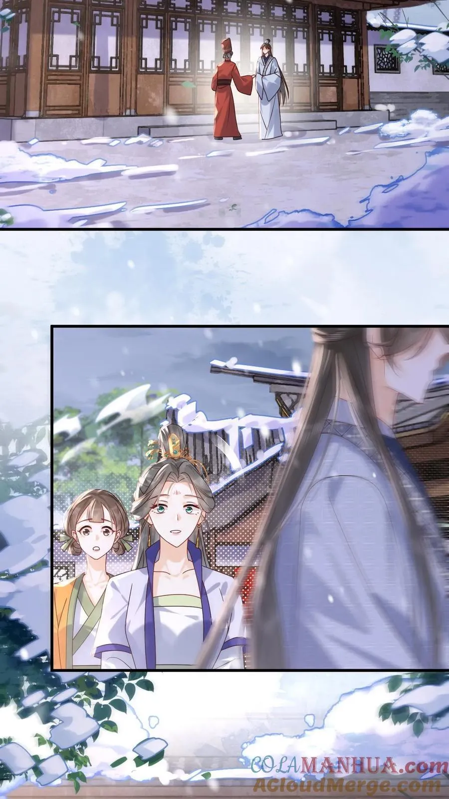 第259话 恋爱气息暖烘烘2