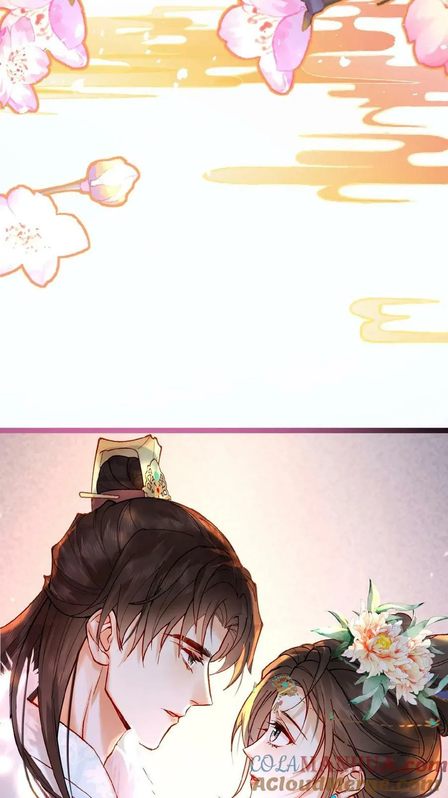 第111话 搞得和偷情一样8