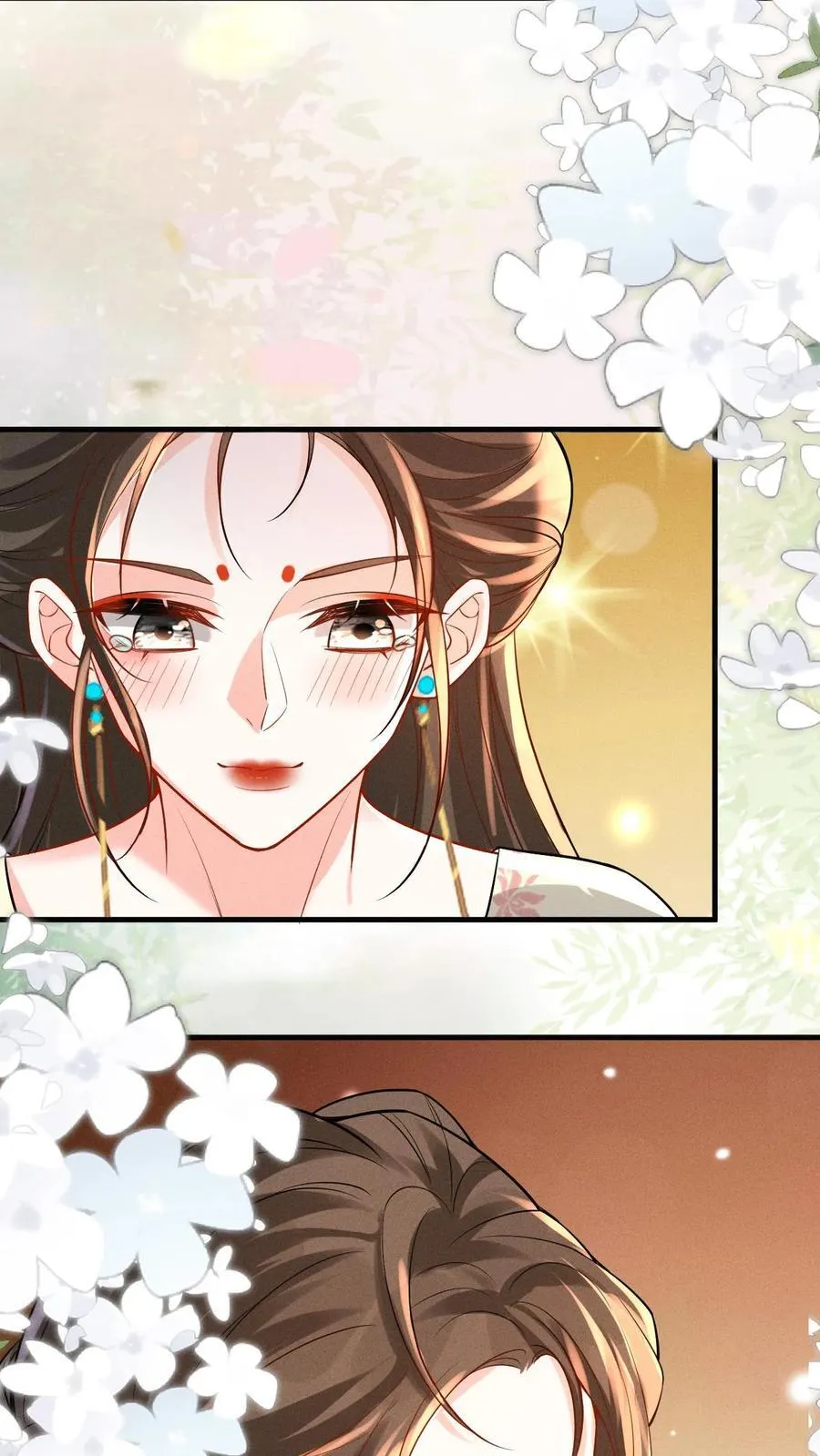 第194话 闹小脾气了17