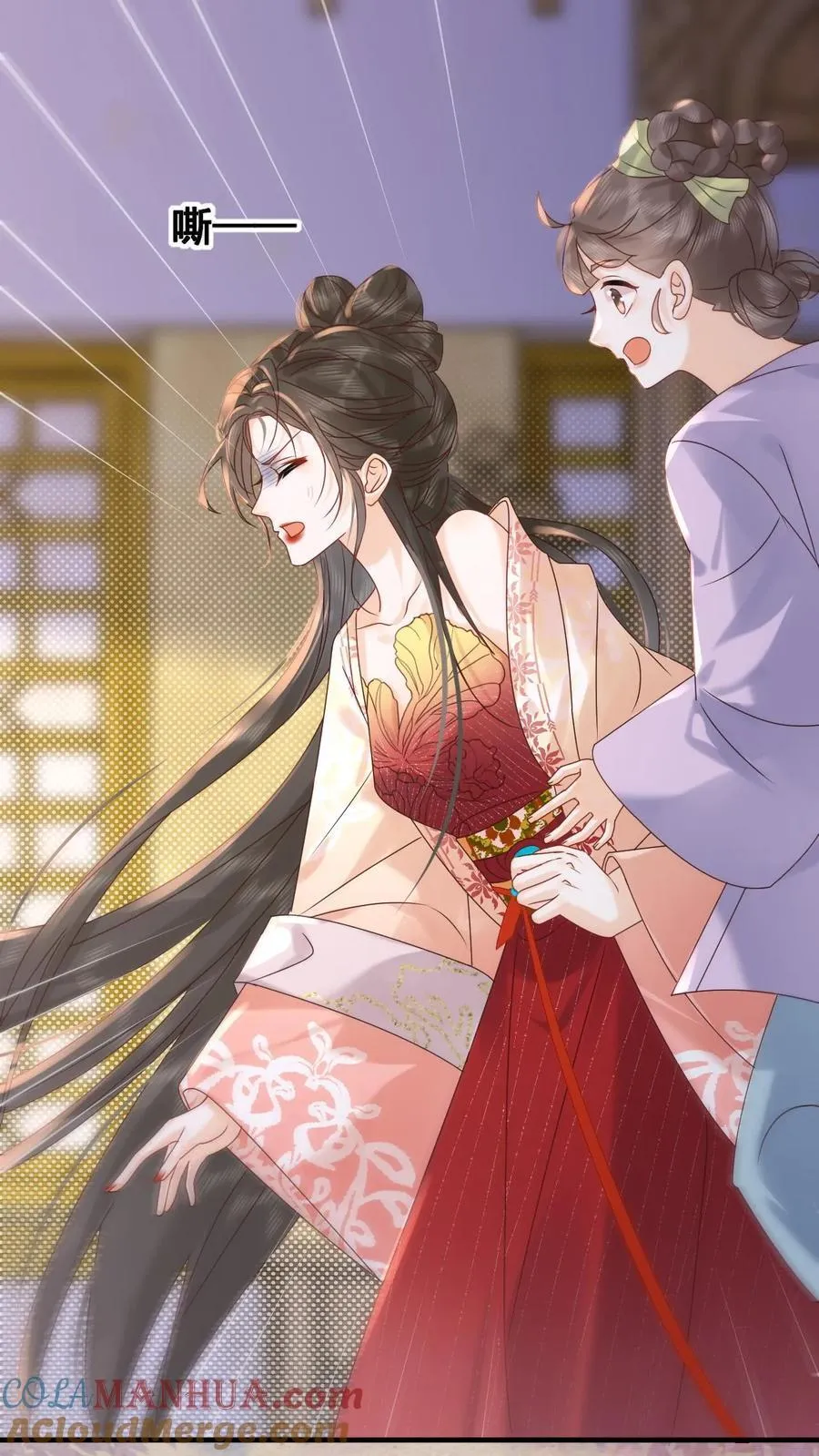 第260话 被折腾惨了24