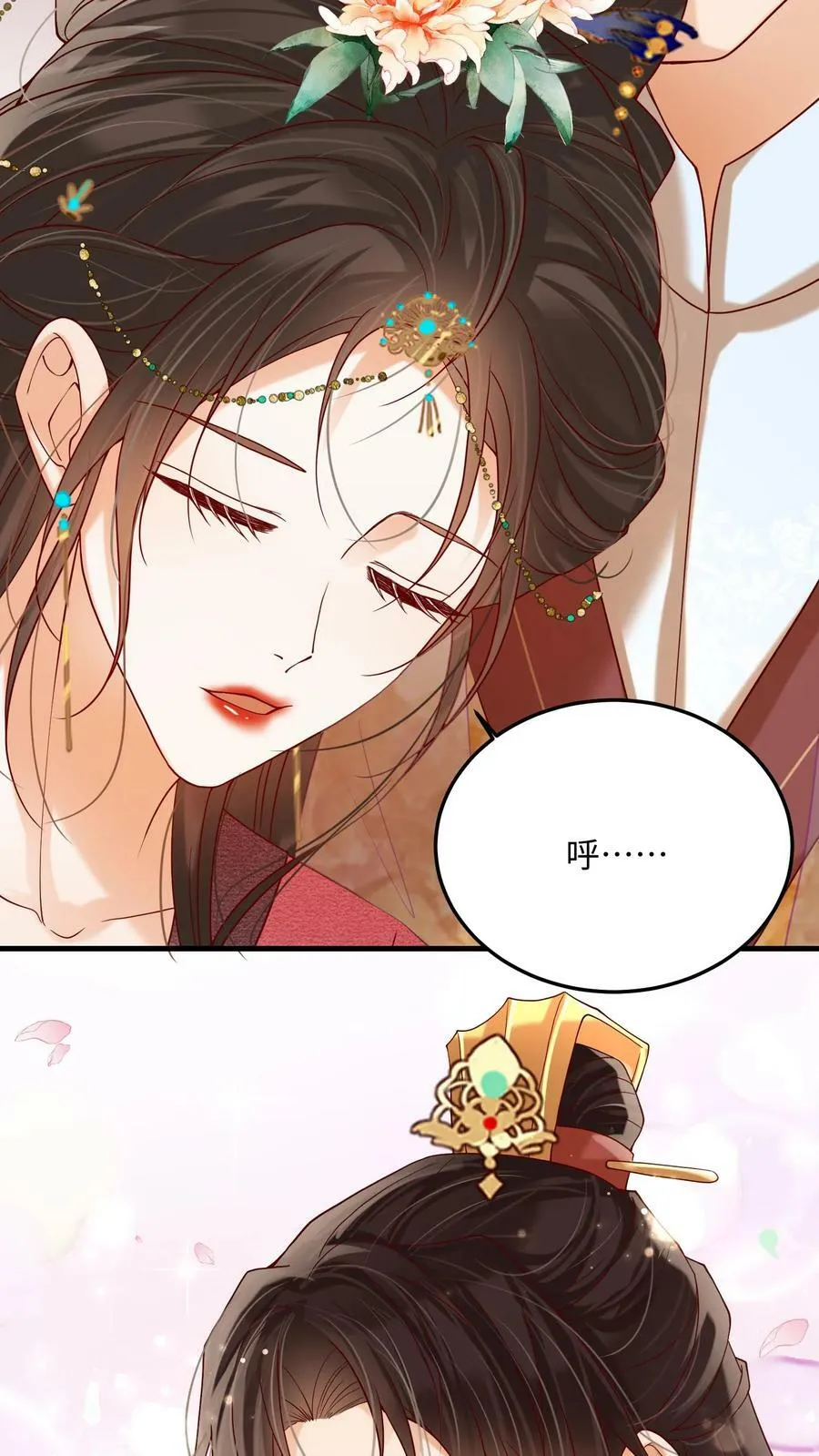 第183话 总比宠瑜妃强7