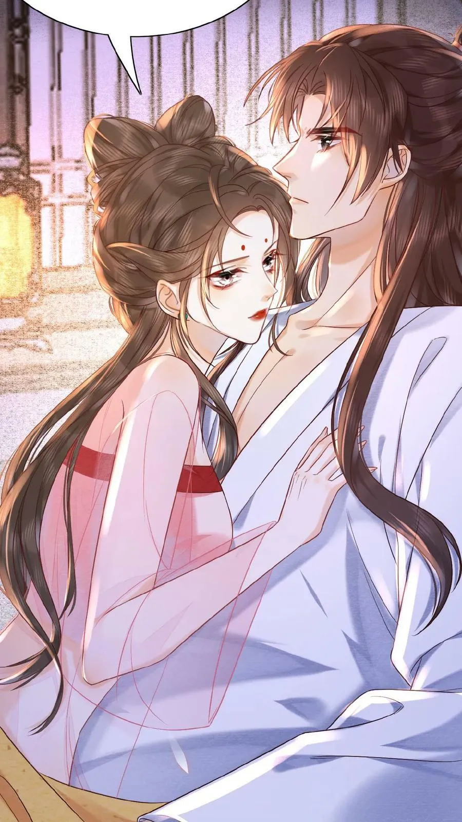 第48话 仇恨转移大法3