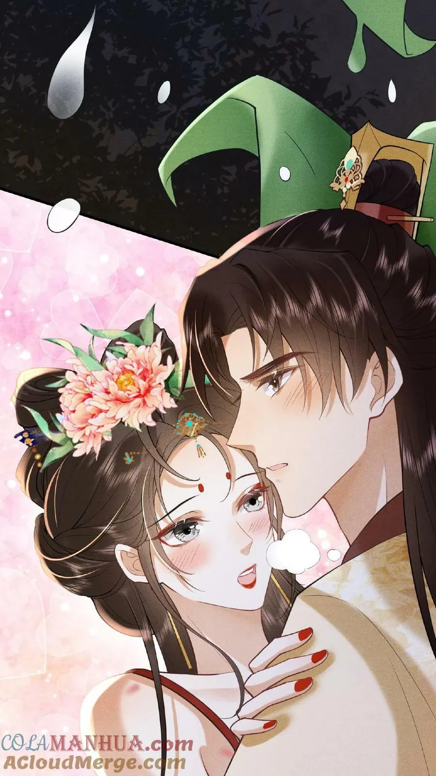 第141话 没开的壶也能提2