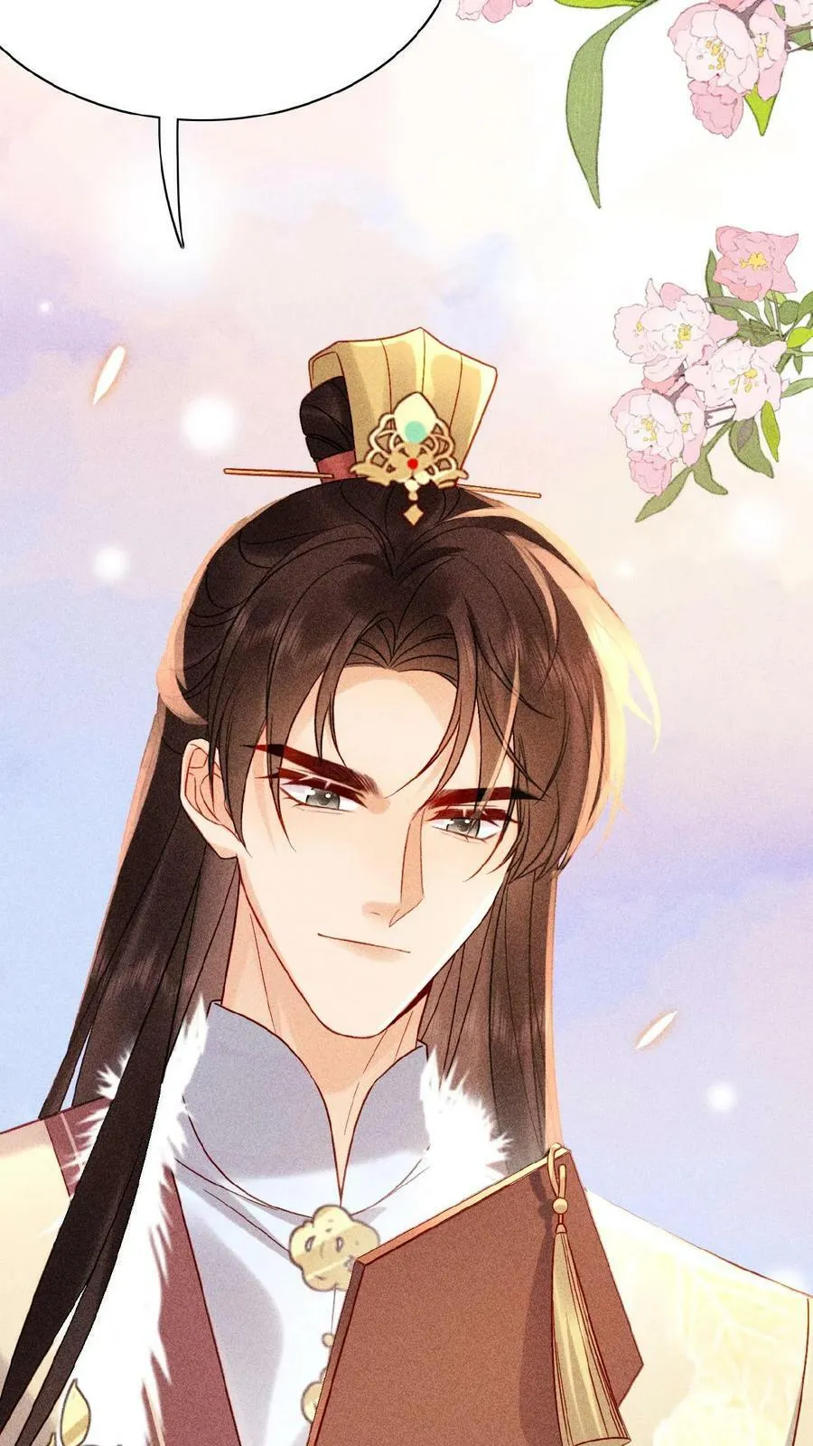 第17话 练瑜伽把皇上练来了11