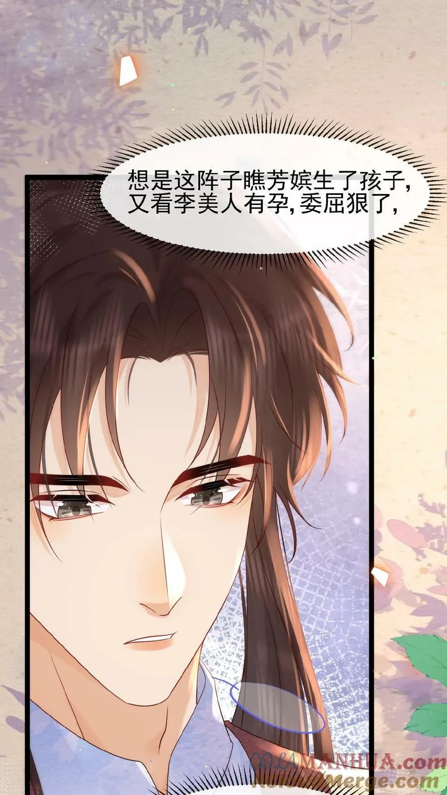 第137话 叫人母子分离缺大德10