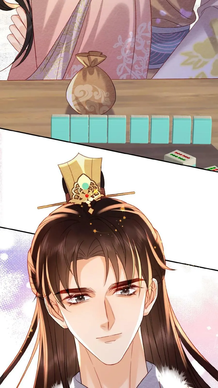 第149话 金瓜子先留着3