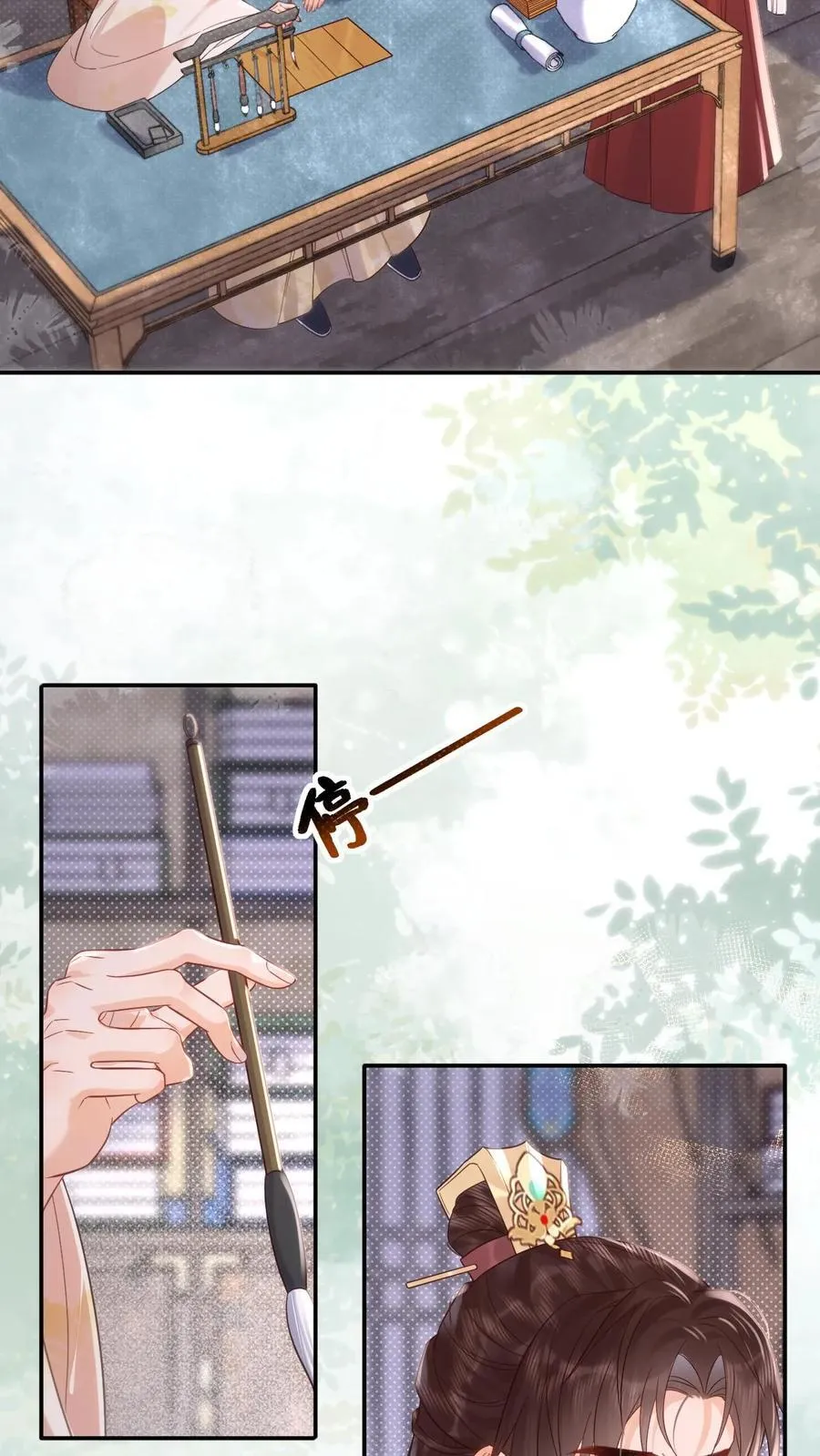 第302话 自己撤了绿头牌23