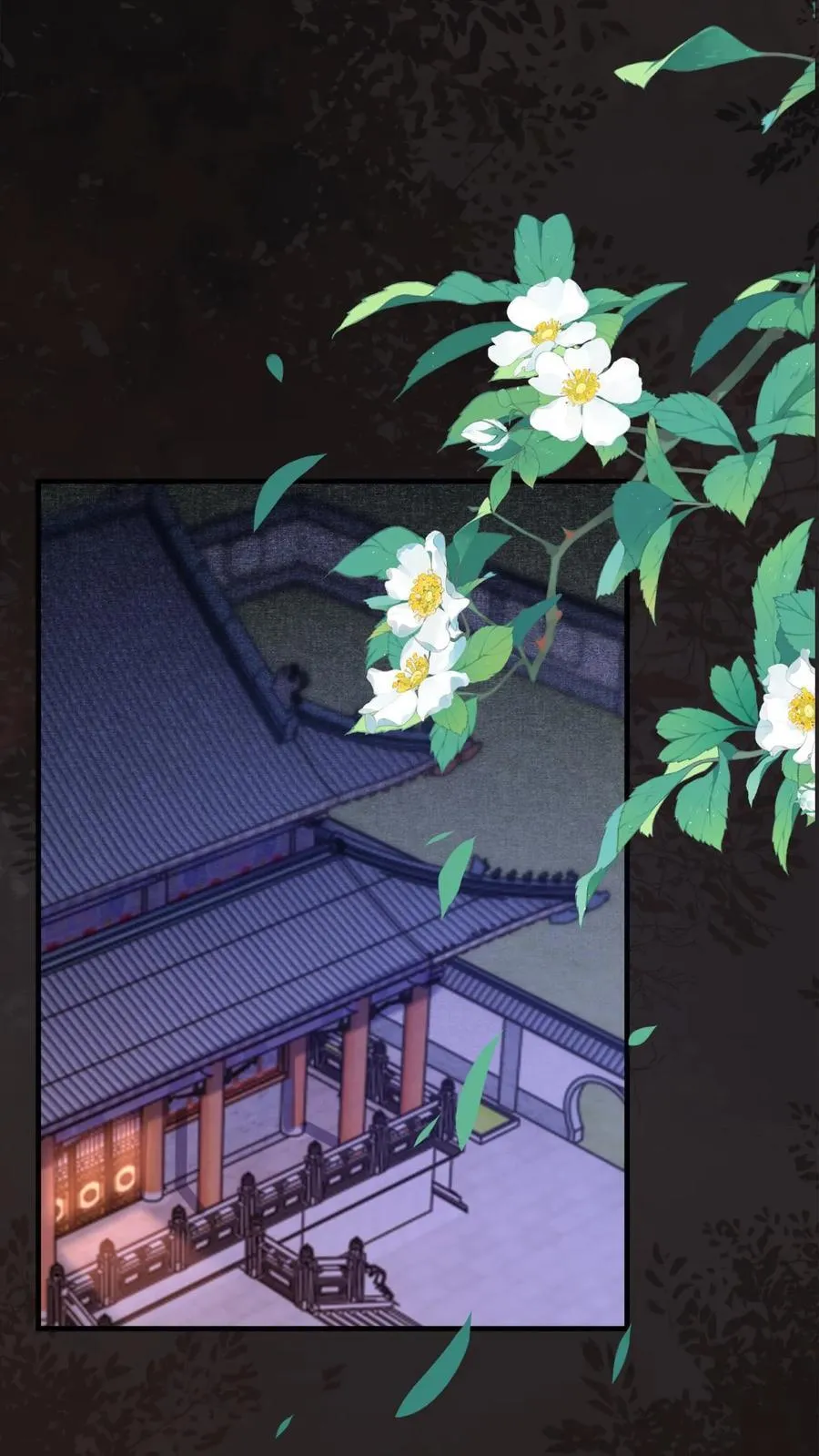 第193话 没生气1