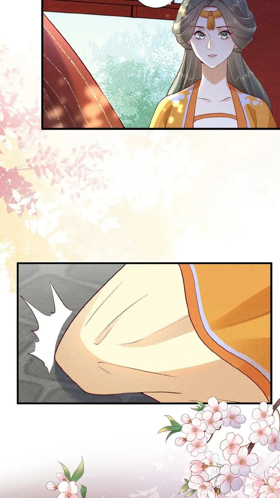 第64话 这时候想吃回头草了？3