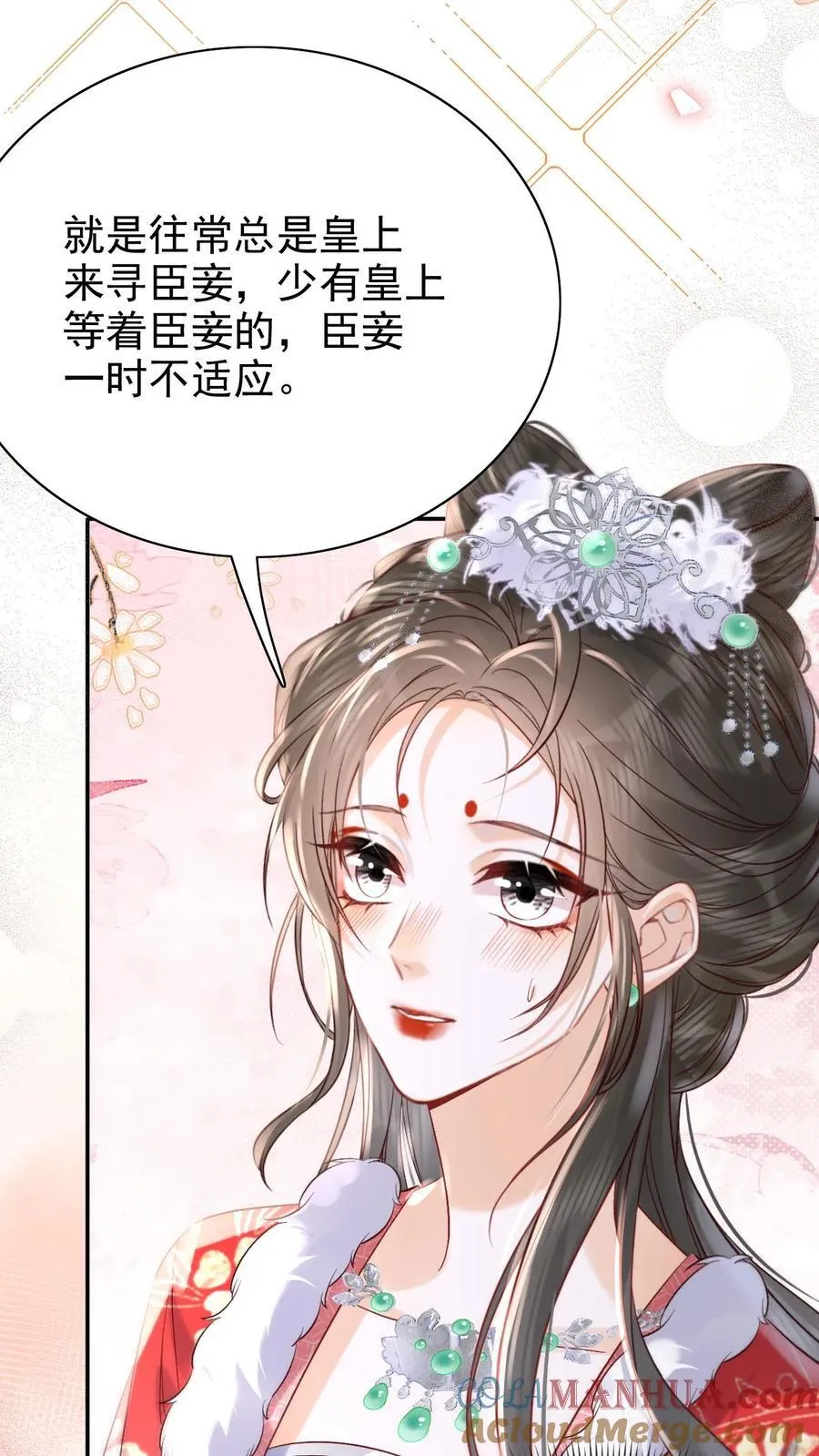 第273话 妈妈，他勾引我！18