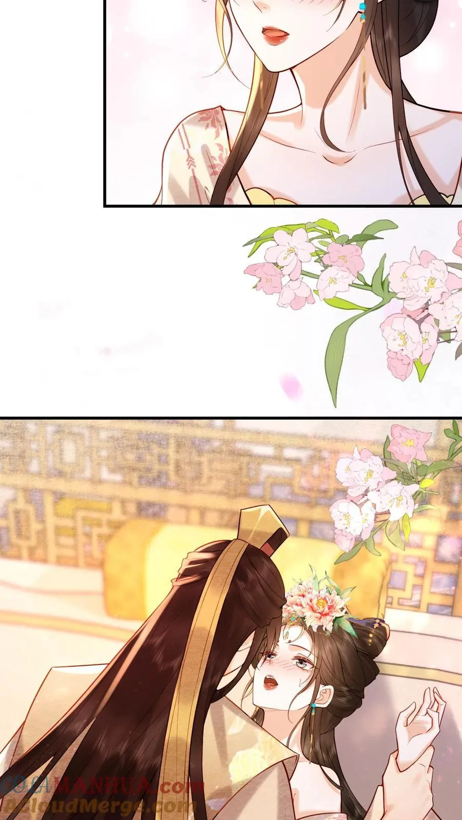 第202话 升位份2